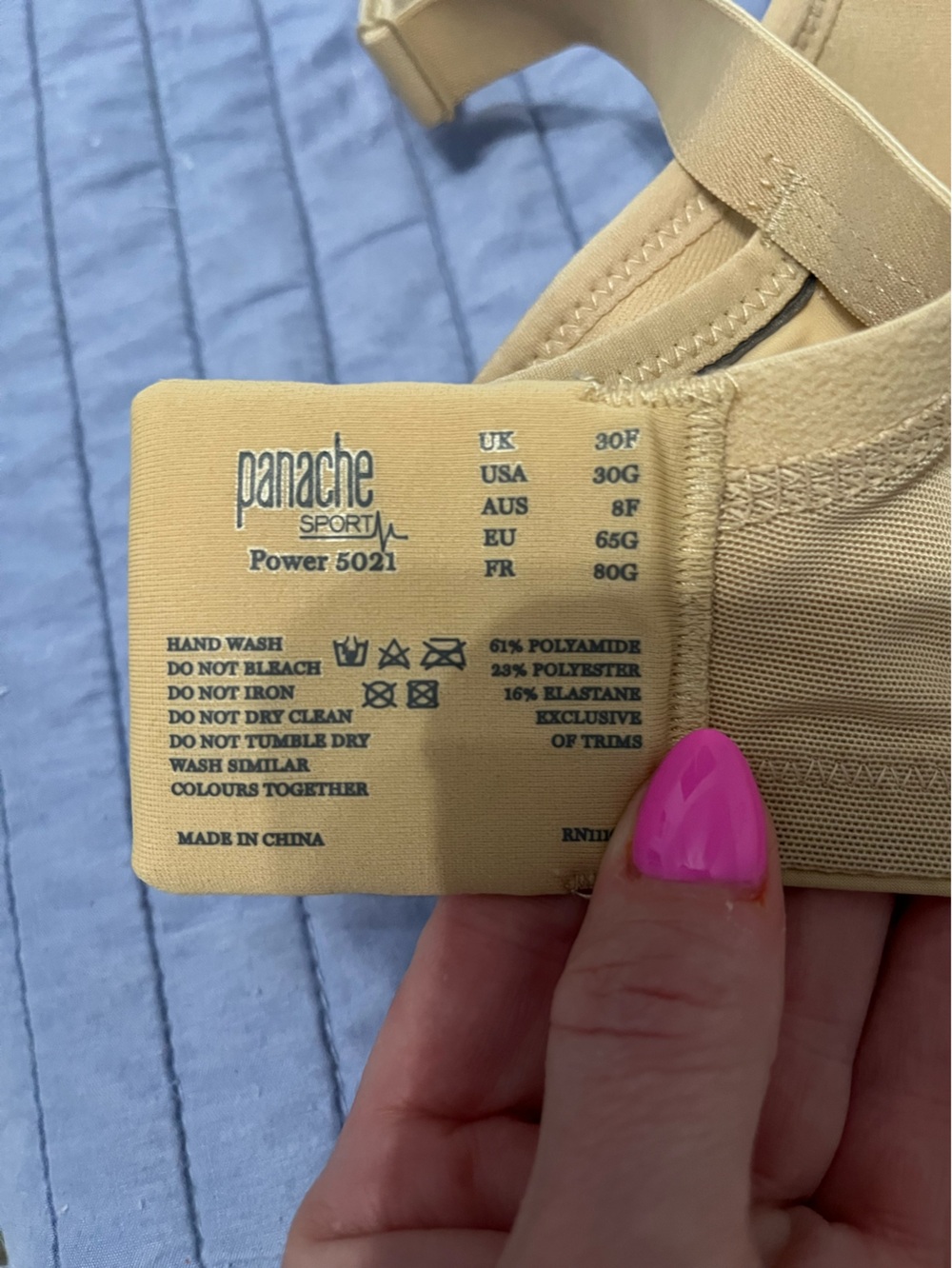Panache Sport Power 5021 Supportive Sports Bra - Beige - Picture 3 of 3